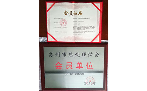 歐能告訴您做淬火工藝選對感應(yīng)淬火設(shè)備有多重要!!!