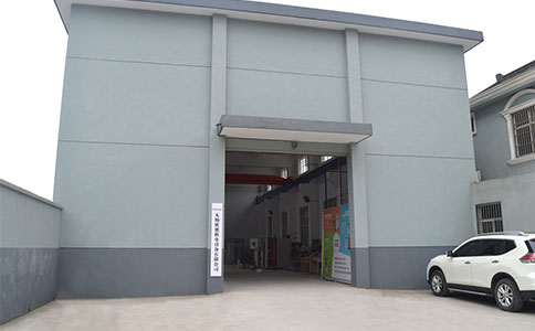 企業(yè)相冊(cè)