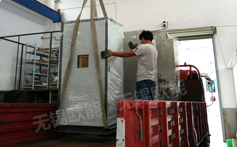 高頻淬火設(shè)備