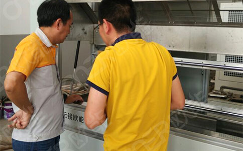 高頻淬火設(shè)備