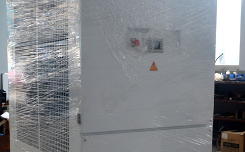 高頻淬火設(shè)備