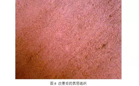 球頭銷(xiāo)進(jìn)行感應(yīng)熱處理