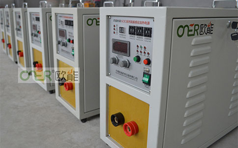 15KW高頻加熱電源